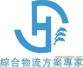 進(jìn)口冰淇淋粉到上海的全流程指南 手續(xù)、生產(chǎn)廠家與合作供應(yīng)鏈