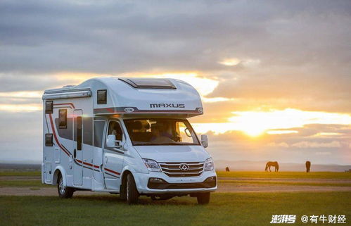 開(kāi)心汽車高舉房車產(chǎn)業(yè)新能源大旗，造車之夢(mèng)能否成真？