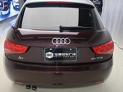 奧迪A1 2014款購(gòu)買與租賃指南