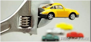 汽車后市場(chǎng)時(shí)代開(kāi)啟 汽車租賃迎來(lái)萬(wàn)億級(jí)財(cái)富新機(jī)遇