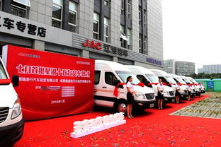 客運領域再迎新單，江淮星銳實力穩占四川汽車租賃市場